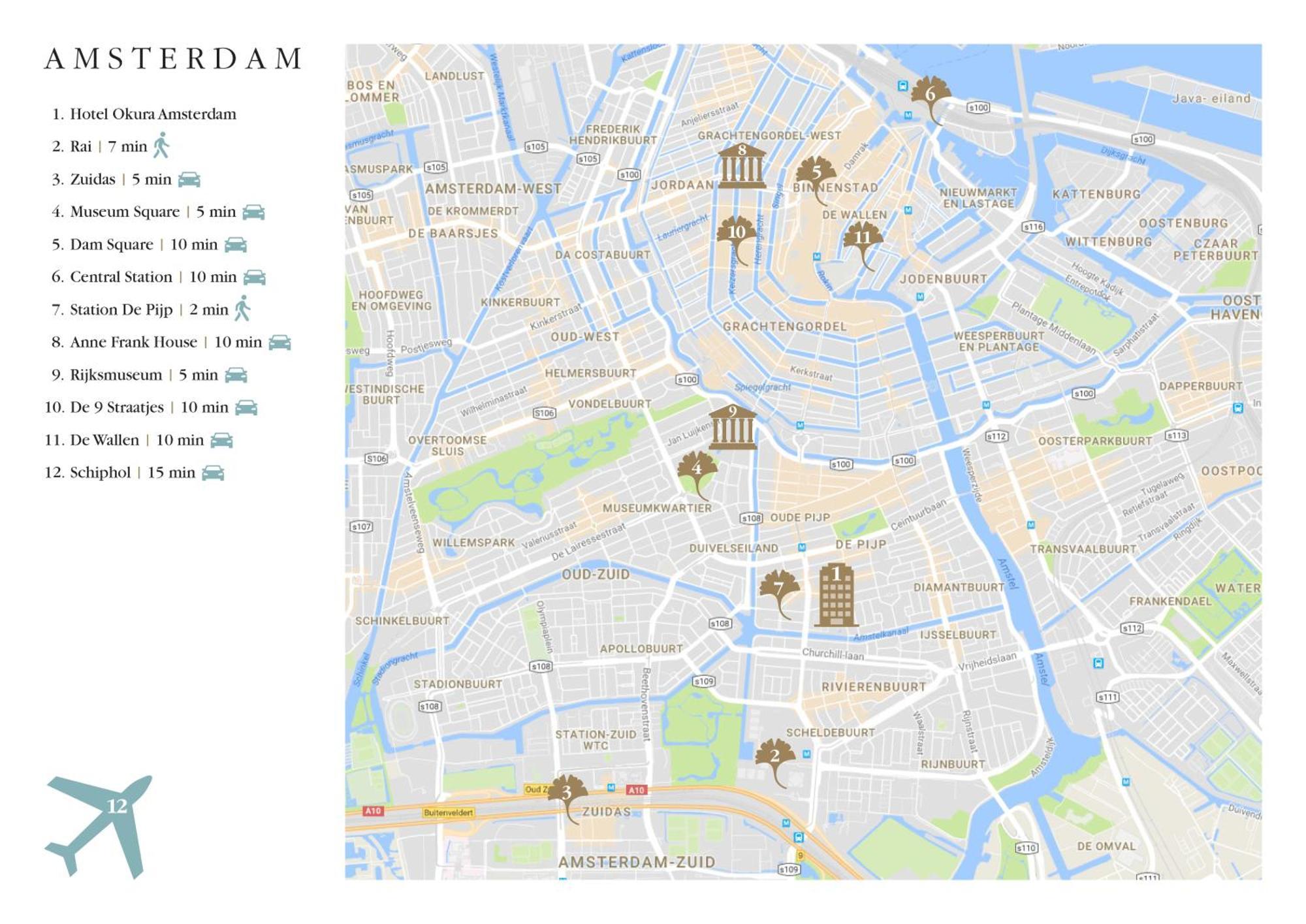 阿姆斯特丹大仓酒店 - 世界一流酒店 外观 照片 Amsterdam